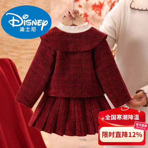 Disney girls autumn and winter plus velvet red New Year's greetings dress small fragrance suit girl princess style one-year-old dress short skirt two-piece set red suit plus velvet 110 cm