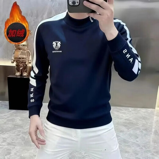 Aoxuanjue sweatshirt men's autumn and winter half turtleneck long-sleeved T-shirt men's velvet thickened trendy brand high-end pullover men's clothing velvet white XL recommended 130-145Jin Jin equals 0.5 kg