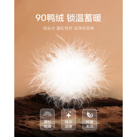 Demana 15D Puff Cloud Winter zero-pressure hooded button-tab mid-length loose bread coat women's down jacket