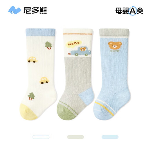 Nido Bear Baby Over-the-Knee Socks Winter Cotton Socks Newborn Type A Stockings Spring and Autumn Terry Boneless Socks S5001 Car Bear Spring and Summer Mesh 3 Pairs 0-6 Months (Suitable for Feet Length 6-8cm)