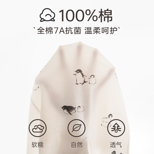 Wooden cotton newborn long-sleeved jumpsuit summer thin baby robe newborn baby pure cotton antibacterial monk clothing summer dress goose yellow little penguin 100% cotton summer style 66cm