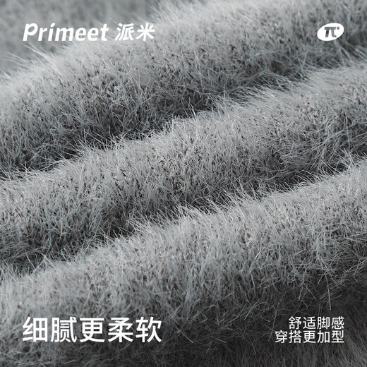 Pami Pile Over-the-Knee Socks Women's Spring and Summer High-Over-the-Knee Stockings Thigh Socks Plus Velvet Warm Knee Protectors Anti-Slip Women's Stockings Dark Coffee One Size