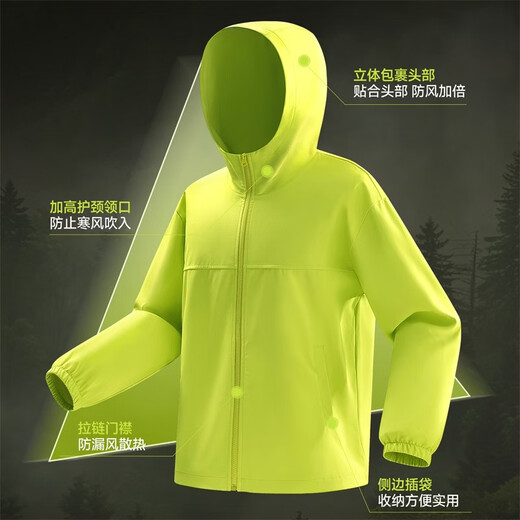 VANCL Men's Jacket Spring and Autumn Outdoor Leisure Hooded Jacket Men's Hiking and Mountaineering Versatile Top Black XL