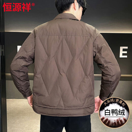 Hengyuanxiang Men's Lapel Down Jacket Winter New Trendy Fashion Profile Short Textured Thickened Jacket Black M