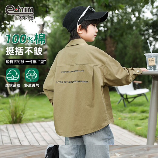 Little Elephant Ham boys' long-sleeved shirts pure cotton children's shirts spring boys' style tops army green 160cm