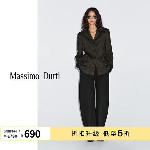 Massimo Dutti Discount Upgrade 2026 Women's Urban Workplace High Intelligence OL Style Fine Line Blazer 06060704 Brown XS (34) (CN 165/80A)