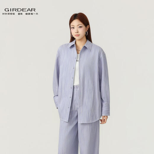 GIRDEAR/Brother's early spring relaxed style shirt casual lapel niche long-sleeved denim jacket 130082 light blue (new product) shipped within 2,48 hours one size fits all