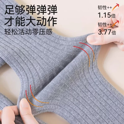 Mianqi Bear Baby Leggings Girls Winter Thickened Pantyhose Infants and Toddlers Velvet Trousers with Skirts Children's Warm Pants QDK5096-Gray-Single Pack 10A Grade Antibacterial & 450g 1-3 Years Old - Suitable for Height 85-95cm