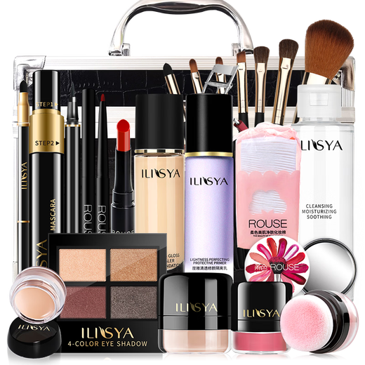 ILISYA New Year's gift, soft color cosmetics complete set, double-layer makeup box, 27 pieces for girlfriend and wife