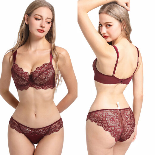 Victoria Palace Sexy Underwear Women's Thin Cotton Eyelash Lace Bra Large Breasts Show Small Anti-Sagging Comfortable Push-Up Large Size Underwear Set White 70B /32