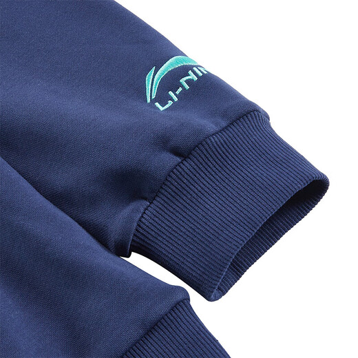 Li Ning (LI-NING) children's clothing children's sweatshirt boys autumn and winter new sweatshirt fashionable round neck plus velvet warm pullover casual sweatshirt deep navy blue 170