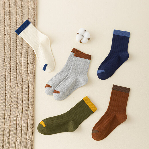 Six-fingered mouse boneless suture ~ 100 pure cotton children's socks for boys and babies in autumn and winter for middle-aged and older children, students and children, 992N 100-cotton navy green (boneless/100-cotton) men's 5 pairs, one size fits all, recommended for 4-6 years old (socks labeled 6-9 years old)