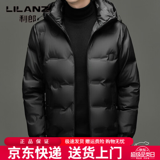 利郎（LILANZ）冬季连帽羽绒服男轻薄保暖防钻绒修身男装鸭绒外套短款休闲防寒服 米白色 4XL