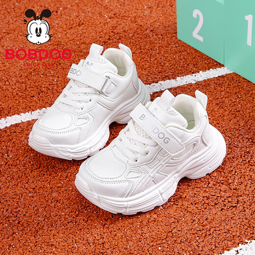 BOBDOG Children's Shoes Boys White Sports Shoes 2026 Spring New Campus Shoes Boys and Girls White Shoes White 26 Suitable for Feet Length 15.4CM
