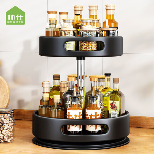 Shuaishi kitchen utensil storage rack rotating spice rack multi-layer spice tray multi-functional storage rack