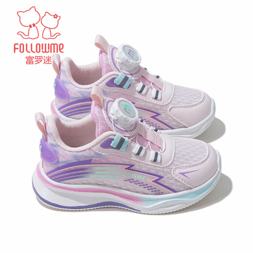 Fuluo Mi Girls' Sports Shoes Spring New Casual Versatile Mesh Shoes for Middle and Older Children Campus Soft Sole Running Shoes Pink 32