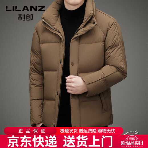 LILANZ высококачественный короткий пуховик с воротником-стойкой, мужской зимний новый 90-й теплый теплый деловой повседневный пуховик на белом утином пуху, черный M 170