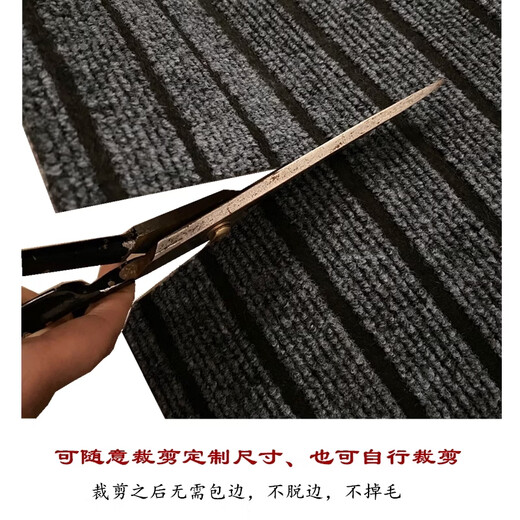 Fantasy absorbent door mat weighted long strip carpet kitchen aisle gray + thickened and weighted 2 meters wide x 15 meters long