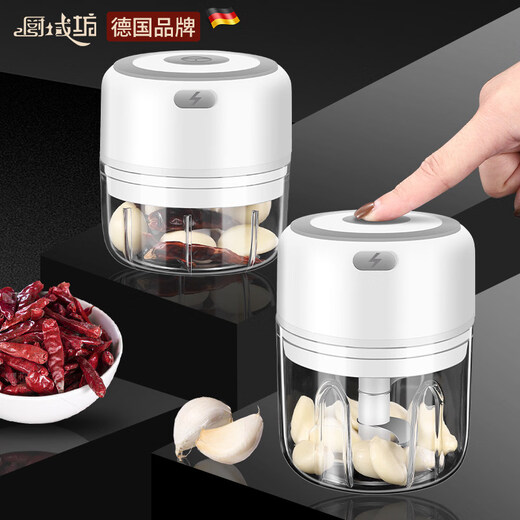 Garlic beater electric German garlic pounding garlic artifact electric garlic stirrer garlic chili garlic beater household baby electric garlic pounder small size 100ml