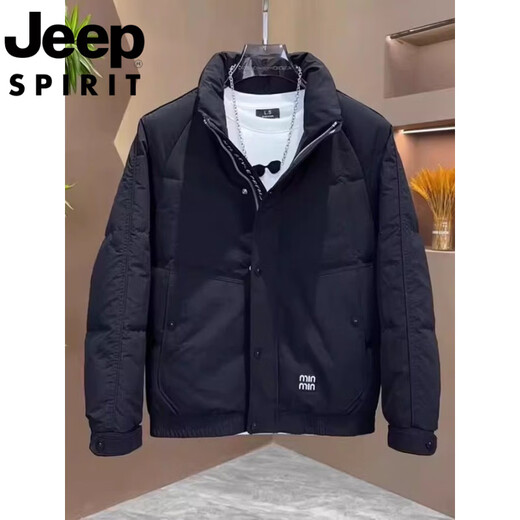 JEEP Jeep International Brand Men's Down Jacket Winter New Warm Stand-up Collar Short Slim Thick Cold Weather Jacket Khaki M (90-110Jin Jin is equal to 0.5kg)