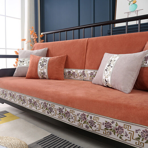 Yusenyi high-end new Chinese style sofa cushion, leather sofa towel, solid wood sofa cover, four-season universal cover cloth, anti-slip cushion, national color Yanran + off-white 90x180cm