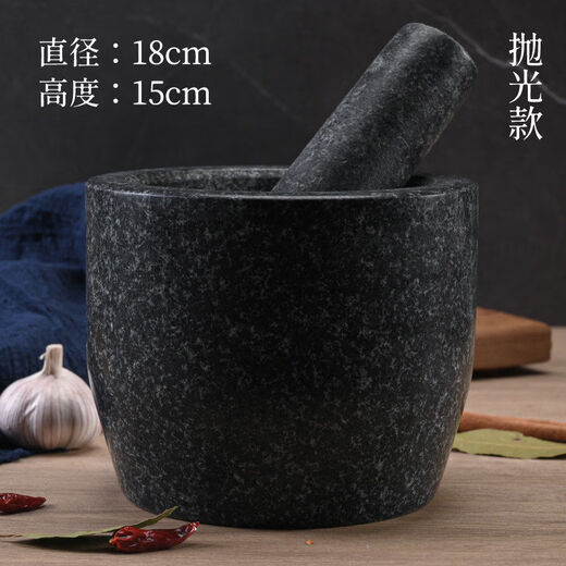 Hechen Home Natural Household Garlic Pounder Stone Garlic Mortar Pound Medicine Jar Grinder Natural Stone Garlic Pounder Grinder Polished Black Stone Special Cylinder with Lid