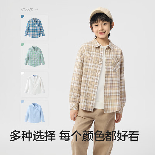 Balabala children's shirt 2025 girls and boys tops long-sleeved shirts spring shopping mall same style 202125102201