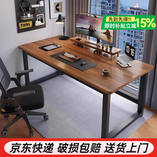 YOULEMEI Furniture YOU LEMEI Computer Desk Desktop Home Simple Desk Desk Simple Now Work Desk Rental Bedroom Study Desk Walnut Color + Black Frame (16mm thick desktop) Length 80 Width 40 Height 74cm (Purchase with caution if the size is small)