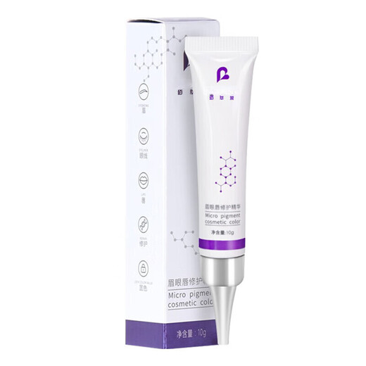 Baicui Lai Tattoo Repair Cream Repair Agent for Eyebrows, Eyes and Lip Tattoos Special Rehydration Essence After Tattooing Eyebrows Lock Color Fixing Agent Cream