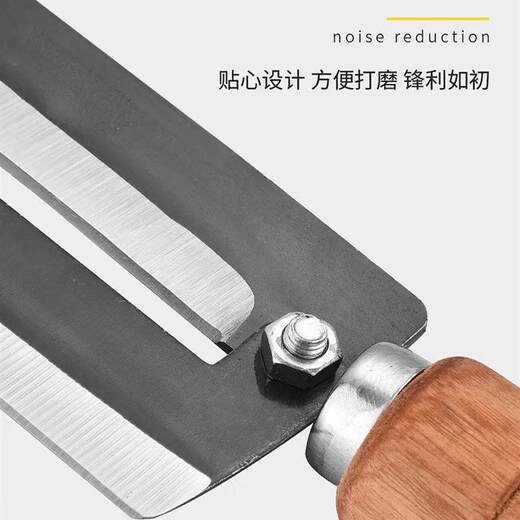 Shimomura (SHIMOMURA) sugar cane knife German sugar cane peeling knife new style fruit shop special stainless steel old-fashioned scraping and peeling pineapple artifact kitchen carbon steel extra large sugar cane knife 2 pieces
