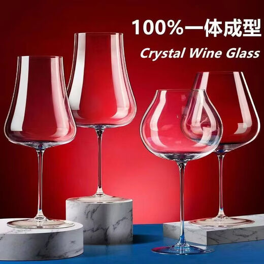 Pupan red wine glass and white wine glass one-piece set crystal glass red stem foreign wine goblet style 6146 red and black stem wine glass 648