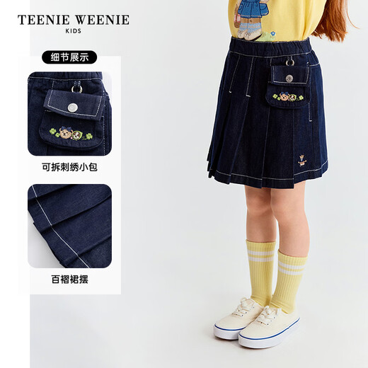 Teenie Weenie Kids 26 years new girls cotton solid color denim pleated skirt pants denim color 110 cm