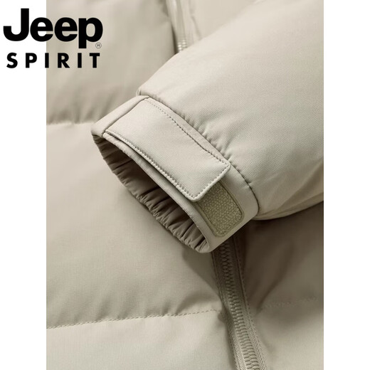 JEEP Jeep International Brand Down Jacket Men's 2025 Winter New Short Casual Hooded Warm and Coldproof Casual Jacket 9872丨Beige丨Hooded non-detachable New national standard 90 white duck down M 170