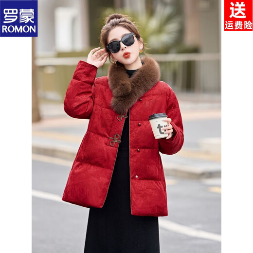 ROMON New Chinese style Chinese style down jacket for women thickened winter coat small waist slimming retro jacquard 90 white duck down jacket red S recommended 85--110 Jin Jin equals 0.5 kg