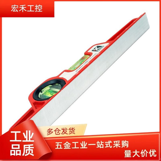 Kapro Cape Road 724 solid level aluminum alloy die-cast 25cm level anti-fall mini small size