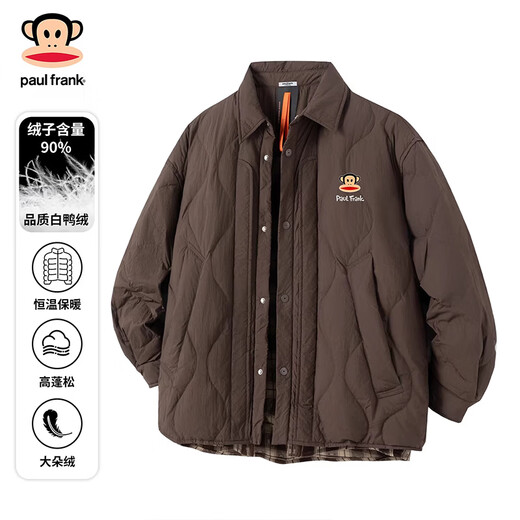 大嘴猴（paul frank）港式复古休闲羽绒服男士2026年春季新款保暖时尚简约加厚潮牌上衣 咖色+咖色 【优惠两件装】 XL 【建议130-150斤】