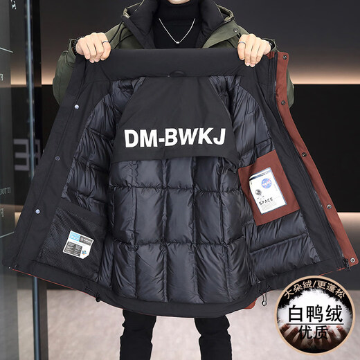 KBXNG劲霸新款羽绒服男士冬季连帽高端防寒服户外加厚保暖短款工装外套 酒红色 M