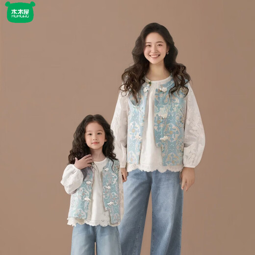 Wooden house parent-child wear new Chinese style vest shirt two-piece set Spring and Autumn 2026 new national style ethnic style mother-child mother-daughter wear vest 100