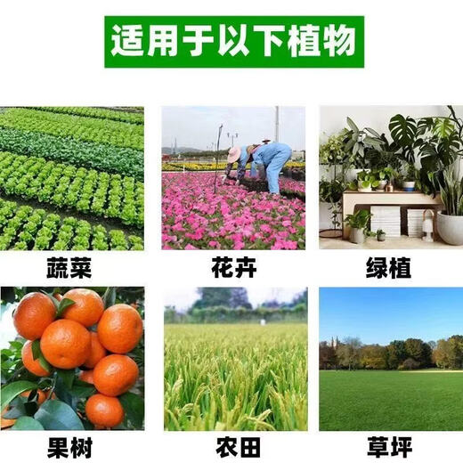 Universal yellow urea, general fertilizer for growing flowers, vegetables, fruit trees, gardening potted plants, urea/3Jin Jin is equal to 0.5kg (yellow) unpacked and shipped