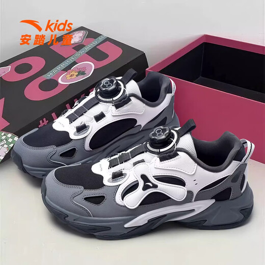 ANTA (ANTA) Children's Star Casual Shoes for Girls, Big Kids, Dad's Shoes, Trendy Light Sports Shoes, 2026 Spring Retro Fashion Shoes -1 Black/Pink White/Carbon Gray 36