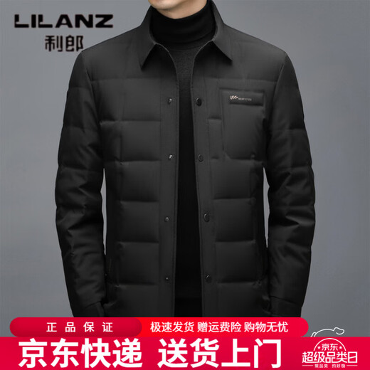利郎（LILANZ）2026冬季新款男士羽绒服防风保暖翻领外套中青年装冬装休闲上衣潮 黑色 M