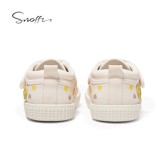 Snaffy children's toddler shoes baby kindergarten indoor shoes spring girls breathable and comfortable casual sneakers Milan white 22