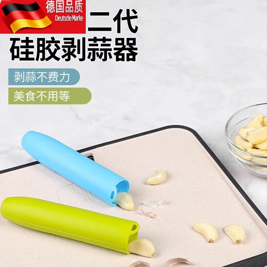 Tuojin Manual Silicone Garlic Peeler Quick Peeling and Pressing Garlic Artifact Kitchen Upgraded Thickening Style 3 Pack Peeling Garlic Quickly-