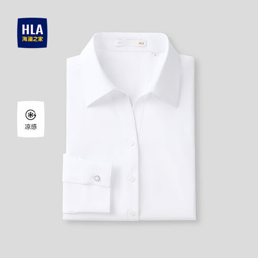 HLA Heilan long-sleeved shirt women's spring 26 cool professional commuting formal shirt for women