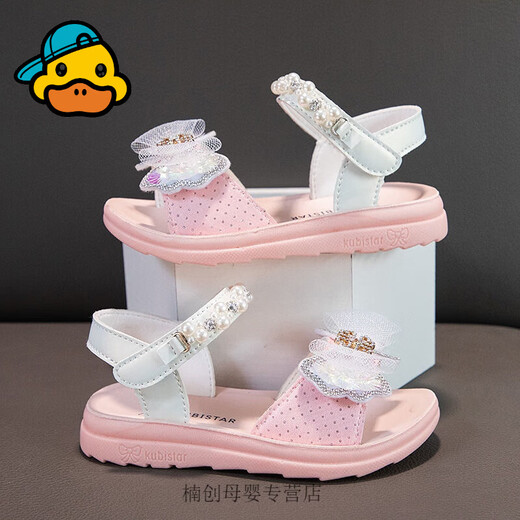 G.duck Little Yellow Duck Girls Sandals New Children's Princess Sandals Soft Soled Shoes 4-12 Years Old Little Girls Bow Tie Primary School Students Pink 2719 26 Inner Length 16.5cm