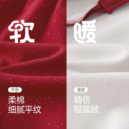 JELLYBABY Chinese style embroidered retro velvet dress 26 new winter style girls knitted skirt dress older children red 140