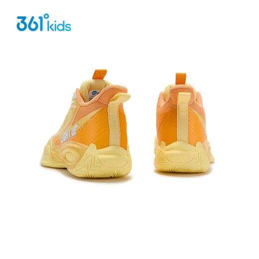 361 Shopping Mall Same Style Children's Shoes Boys Basketball Shoes 2026 Spring New Big Children's Practical Cushioning Sneakers Fresh Yellow/Milkshake Orange Size 36