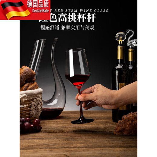 Tuojin European style crystal red bow tie goblet set, crystal red stem 420ml red wine glass 2 pieces