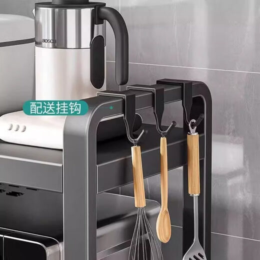 Tuojin kitchen microwave oven rack retractable household double-layer oven rack countertop tabletop rice cooker storage rack reputation choice single layer retractable full set of luxury models