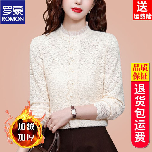 ROMON velvet thickened jacquard stretch lace bottoming shirt for women autumn and winter new fashion stand-up collar warm shirt slim and slim apricot regular non-velvet style 3XL recommended 139-150Jin Jin equals 0.5 kg